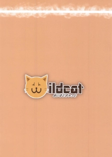 (C97) [ILD CAT (Yaneko Uta)] Arisu to Ofuro (THE IDOLM@STER CINDERELLA GIRLS) - page 30