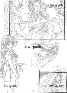 (C60) [大人の童話 (竹井正樹)] Flutter of birds 線画集 - page 45