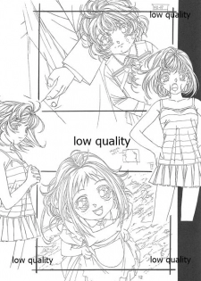 (C60) [大人の童話 (竹井正樹)] Flutter of birds 線画集 - page 11