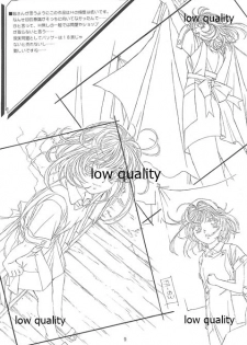 (C60) [大人の童話 (竹井正樹)] Flutter of birds 線画集 - page 8