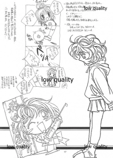 (C60) [大人の童話 (竹井正樹)] Flutter of birds 線画集 - page 16