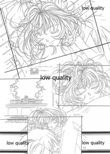 (C60) [大人の童話 (竹井正樹)] Flutter of birds 線画集 - page 12