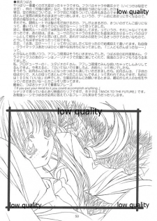 (C60) [大人の童話 (竹井正樹)] Flutter of birds 線画集 - page 49