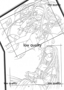 (C60) [大人の童話 (竹井正樹)] Flutter of birds 線画集 - page 19