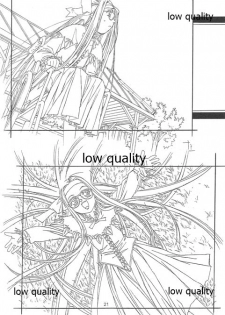 (C60) [大人の童話 (竹井正樹)] Flutter of birds 線画集 - page 20
