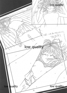 (C60) [大人の童話 (竹井正樹)] Flutter of birds 線画集 - page 15