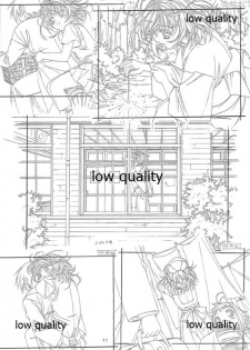 (C60) [大人の童話 (竹井正樹)] Flutter of birds 線画集 - page 10
