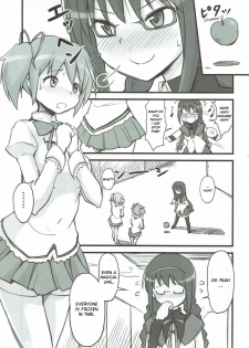 (C82) [Jack Dou (Jack)] Homuhomu Jikan Teishichuu (Puella Magi Madoka Magica) [English] [PlaceholderTransl8r] - page 2