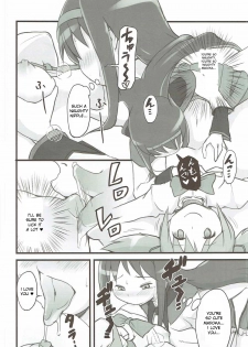 (C82) [Jack Dou (Jack)] Homuhomu Jikan Teishichuu (Puella Magi Madoka Magica) [English] [PlaceholderTransl8r] - page 7