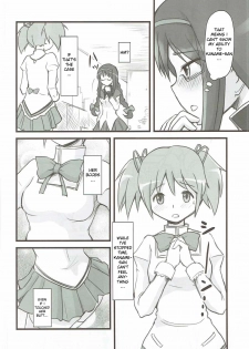 (C82) [Jack Dou (Jack)] Homuhomu Jikan Teishichuu (Puella Magi Madoka Magica) [English] [PlaceholderTransl8r] - page 3