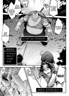 [Ichinose Land] Midara na Elf-san wa Orc-kun ga Osuki | Lewd Elf Likes Orc-kun [English] [Confidential TL] [Digital] - page 4