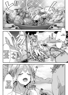 [Ichinose Land] Midara na Elf-san wa Orc-kun ga Osuki | Lewd Elf Likes Orc-kun [English] [Confidential TL] [Digital] - page 13