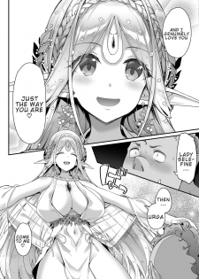 [Ichinose Land] Midara na Elf-san wa Orc-kun ga Osuki | Lewd Elf Likes Orc-kun [English] [Confidential TL] [Digital] - page 19