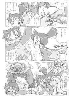 (C66) [Sanketsushuu (Various)] Ana no Hana (Kasumin) - page 25