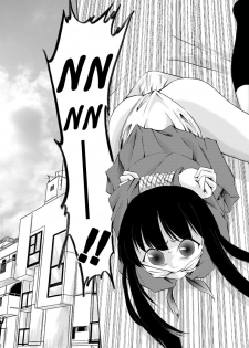 [Atelier Hachifukuan] Shoujo Hobaku | Damsel in Chains (Jigoku Shoujo) [English] [Hotondo] - page 10