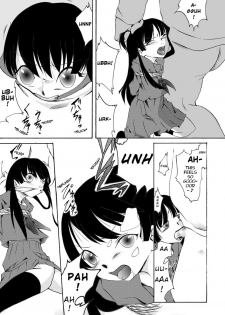 [Atelier Hachifukuan] Shoujo Hobaku | Damsel in Chains (Jigoku Shoujo) [English] [Hotondo] - page 7
