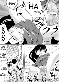 [Atelier Hachifukuan] Shoujo Hobaku | Damsel in Chains (Jigoku Shoujo) [English] [Hotondo] - page 8