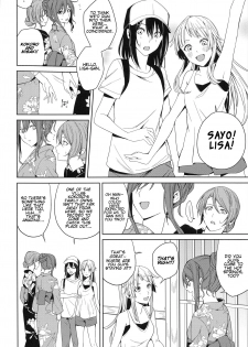 (BanDrea! Star Festival 6) [Tatakai no Kiseki (Senyuu)] Onsen Ryokou | Hot Spring Trip (BanG Dream!) [English] - page 14