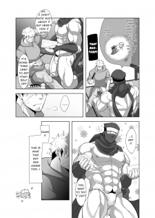 [Shiranui (Kuro)] Rikimaru Ninpoujou Ni [English] [Digital] - page 28