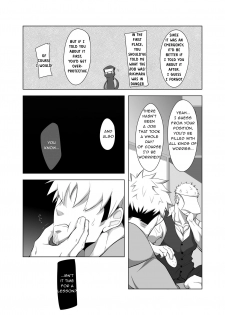 [Shiranui (Kuro)] Rikimaru Ninpoujou Ni [English] [Digital] - page 16