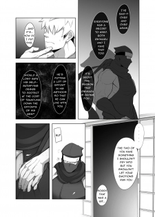 [Shiranui (Kuro)] Rikimaru Ninpoujou Ni [English] [Digital] - page 17