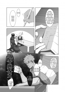 [Shiranui (Kuro)] Rikimaru Ninpoujou Ni [English] [Digital] - page 15