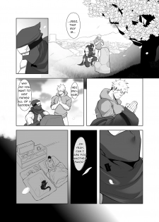 [Shiranui (Kuro)] Rikimaru Ninpoujou Ni [English] [Digital] - page 21