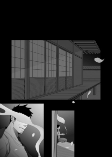 [Shiranui (Kuro)] Rikimaru Ninpoujou Ni [English] [Digital] - page 2