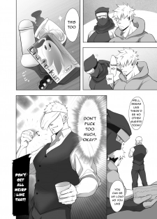 [Shiranui (Kuro)] Rikimaru Ninpoujou Ni [English] [Digital] - page 20