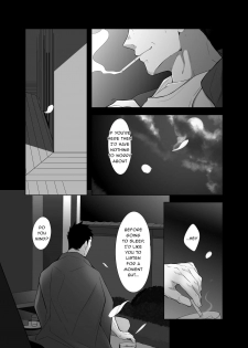 [Shiranui (Kuro)] Rikimaru Ninpoujou Ni [English] [Digital] - page 4