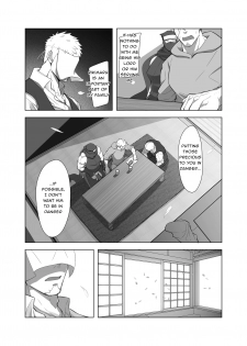 [Shiranui (Kuro)] Rikimaru Ninpoujou Ni [English] [Digital] - page 18