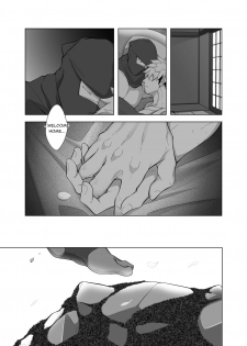 [Shiranui (Kuro)] Rikimaru Ninpoujou Ni [English] [Digital] - page 10