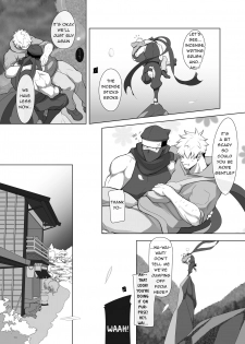 [Shiranui (Kuro)] Rikimaru Ninpoujou Ni [English] [Digital] - page 12