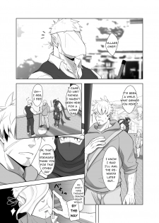 [Shiranui (Kuro)] Rikimaru Ninpoujou Ni [English] [Digital] - page 13