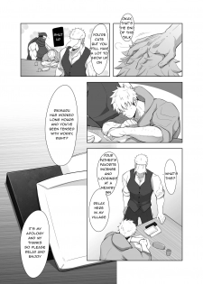 [Shiranui (Kuro)] Rikimaru Ninpoujou Ni [English] [Digital] - page 19