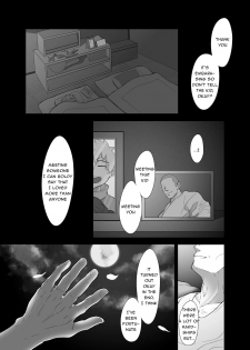 [Shiranui (Kuro)] Rikimaru Ninpoujou Ni [English] [Digital] - page 5