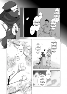 [Shiranui (Kuro)] Rikimaru Ninpoujou Ni [English] [Digital] - page 22