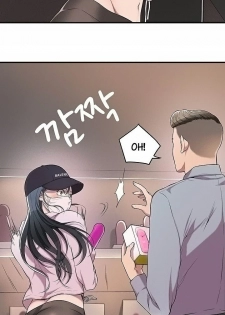 [Lee Wan] Craving Ch.1/? [English] [Hentai Universe] - page 6