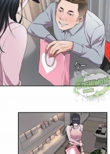 [Lee Wan] Craving Ch.1/? [English] [Hentai Universe] - page 7