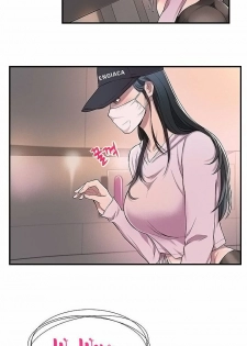 [Lee Wan] Craving Ch.1/? [English] [Hentai Universe] - page 5