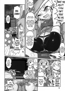 (Kouroumu 15) [Yashiya (YASSY)] KeroBitch (Touhou Project) [English] [Chastity Dreamer Schmö] - page 11