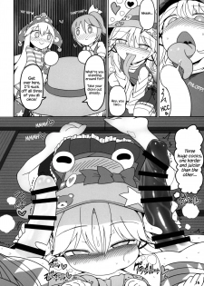 (Kouroumu 15) [Yashiya (YASSY)] KeroBitch (Touhou Project) [English] [Chastity Dreamer Schmö] - page 15