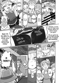 (Kouroumu 15) [Yashiya (YASSY)] KeroBitch (Touhou Project) [English] [Chastity Dreamer Schmö] - page 16