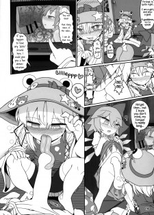 (Kouroumu 15) [Yashiya (YASSY)] KeroBitch (Touhou Project) [English] [Chastity Dreamer Schmö] - page 13