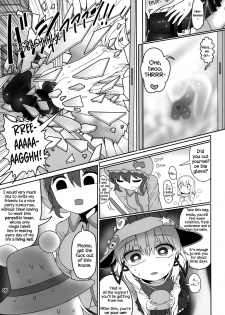 (Kouroumu 15) [Yashiya (YASSY)] KeroBitch (Touhou Project) [English] [Chastity Dreamer Schmö] - page 4