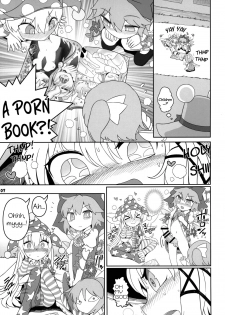 (Kouroumu 15) [Yashiya (YASSY)] KeroBitch (Touhou Project) [English] [Chastity Dreamer Schmö] - page 6