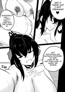 [Merkonig] B-Trayal 22-5 Akeno (Highschool DxD) [English] - page 5