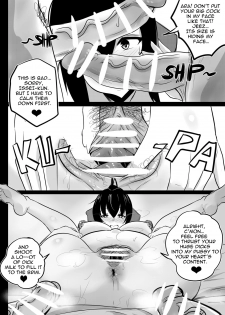 [Merkonig] B-Trayal 22-5 Akeno (Highschool DxD) [English] - page 6