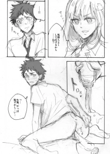 [Ankuontan (TANASHI Tamako)] Introducing my unreal girlfriend (... via sexual intercourse) (Super Danganronpa 2) (Incomplete) - page 6