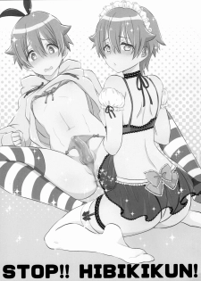 [Bassroom (Naganolila)] Stop!! Hibiki-kun [Chinese] [theoldestcat汉化] - page 2